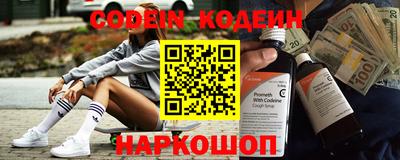 стафф Кумертау