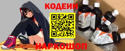 дмт Кулебаки