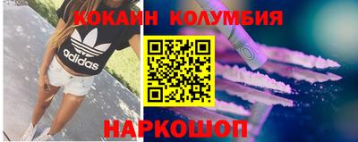 дмт Кулебаки
