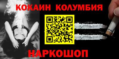 дмт Кулебаки