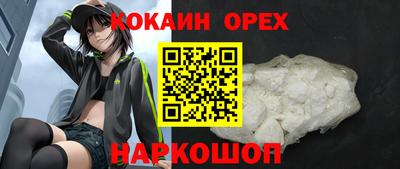 дмт Кулебаки