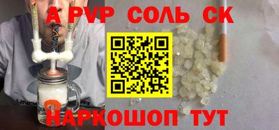 дмт Кулебаки