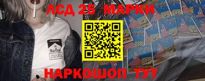 ешки Краснокаменск