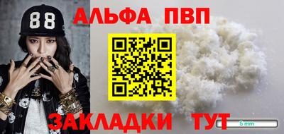 ГАЛЛЮЦИНОГЕННЫЕ ГРИБЫ Краснознаменск