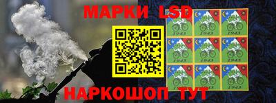 прущие крисы Кунгур