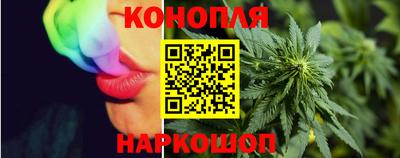 ешки Краснокаменск