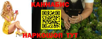 прущие крисы Кунгур