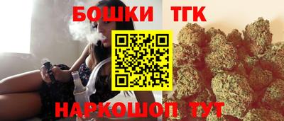 стафф Кумертау