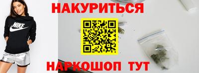 дмт Кулебаки