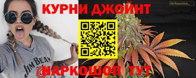 прущие крисы Кунгур