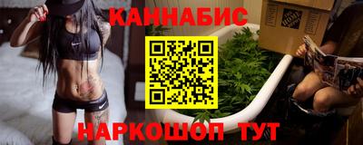 ешки Краснокаменск