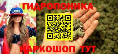 стафф Кумертау