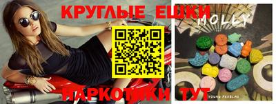 стафф Кумертау