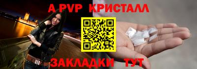 ГАЛЛЮЦИНОГЕННЫЕ ГРИБЫ Краснознаменск