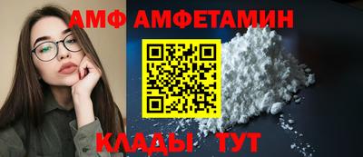 прущие крисы Кунгур
