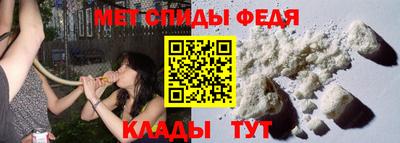соль курить ск Краснодар