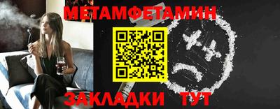 ГАЛЛЮЦИНОГЕННЫЕ ГРИБЫ Краснознаменск