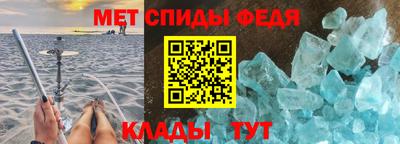 стафф Кумертау