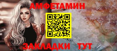 ГАЛЛЮЦИНОГЕННЫЕ ГРИБЫ Краснознаменск
