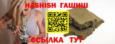 дмт Кулебаки