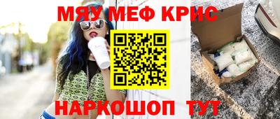 дмт Кулебаки