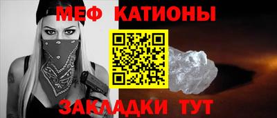 ГАЛЛЮЦИНОГЕННЫЕ ГРИБЫ Краснознаменск
