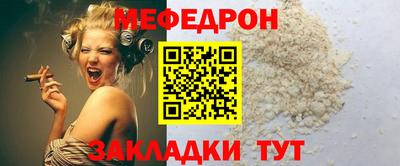 ГАЛЛЮЦИНОГЕННЫЕ ГРИБЫ Краснознаменск