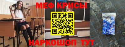 дмт Кулебаки